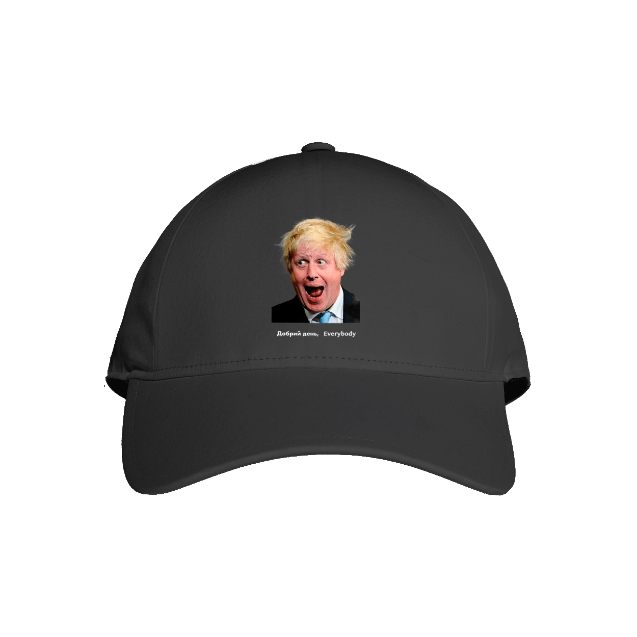 Добрий день everybody