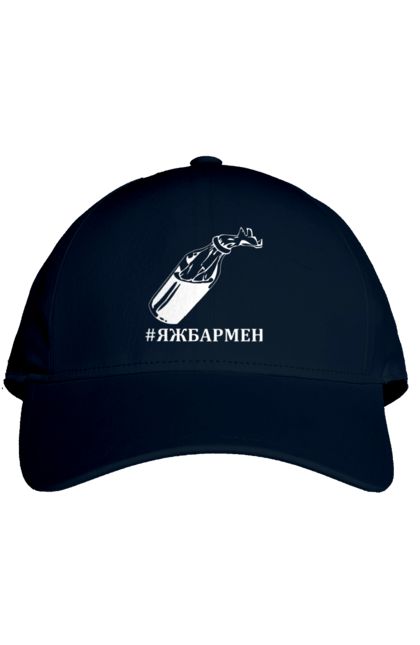 Кепка з принтом "Яжбармен 3". Tank, автомат, азов, байрактор, бармен, биологическое оружие, біологічна зброя, війна, война, гвардія, герб украины, герб україни, гуси, европа, європа, карта украины, кит, коктейль молотовая, коктейль молотовий, кот, кульбаба, літак, люблю украину, люблю україну, мапа україни, национальная гвардия, національна гвардія, патрон, пістолет, призрак, примара, самолет, свобода, собака патрон, солдат, ссу, украина, украинка, украинкаtank, україна, українка, українкаtank, шевченка, шевченко. 2070702