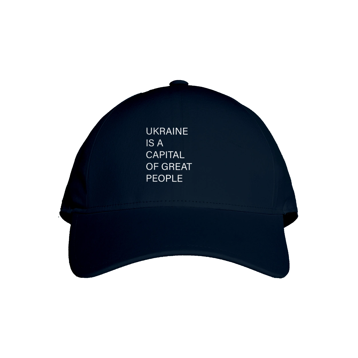 Ukraine is the capital of great people