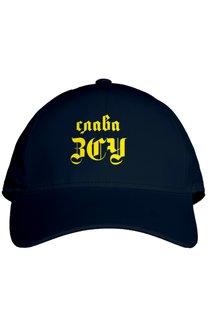 Кепка з принтом "Слава зсу". Армія, війська, гордість, зброєні сили, слава зсу, україна. 2070702