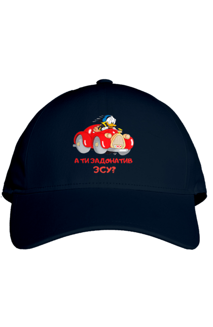 Кепка з принтом "На ЗСУ. Допомога ЗСУ". Ukraine, ukraine country, війна, для зсу, допомога зсу, зсу, на зсу, назсу, україна. 2070702