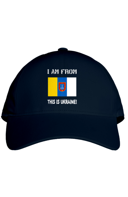 Кепка з принтом "Прапор Одеської області". Місто, область, одеса, прапор, україна. 2070702