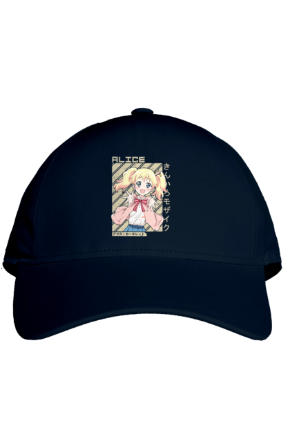 Cap with prints Kiniro Mosaic Alice Cartelet. Alice, alice cartelet, anime, gold mosaic, kiniro mosaic, kinmoza, manga. 2070702