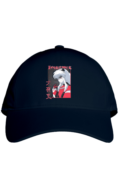 Кепка с принтом Inuyasha. Anime, inuyasha, manga, rumiko takahashi, аниме, демон-хранитель, манга, румико такахаси. 2070702