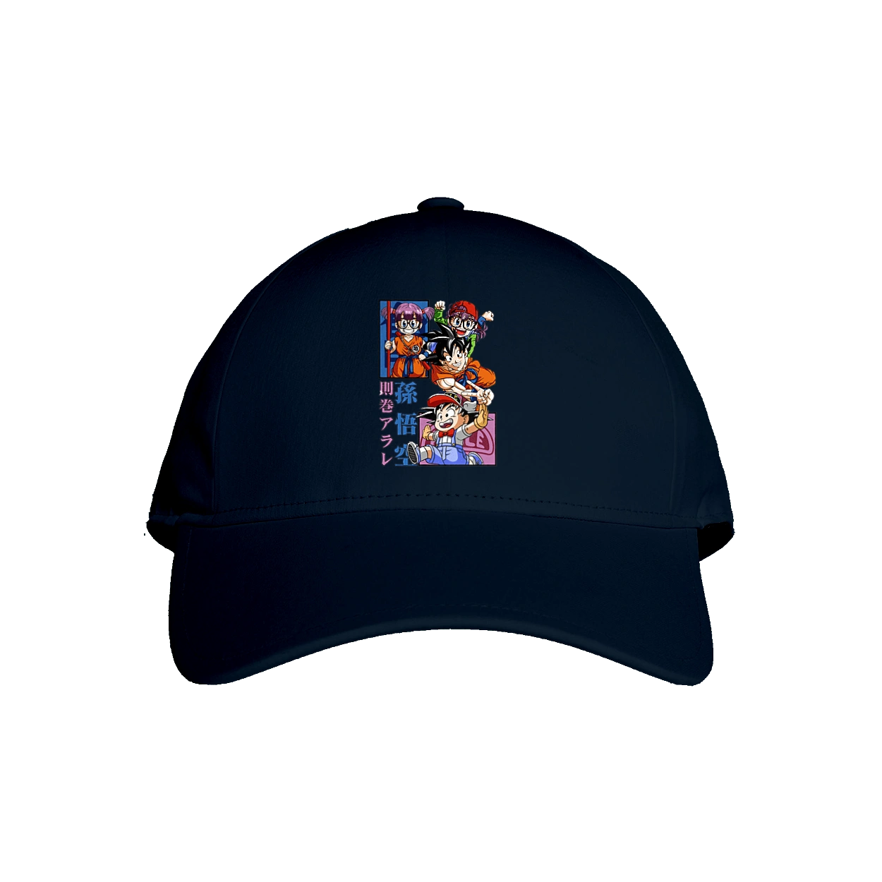 Dragon Ball Son Goku and Arale