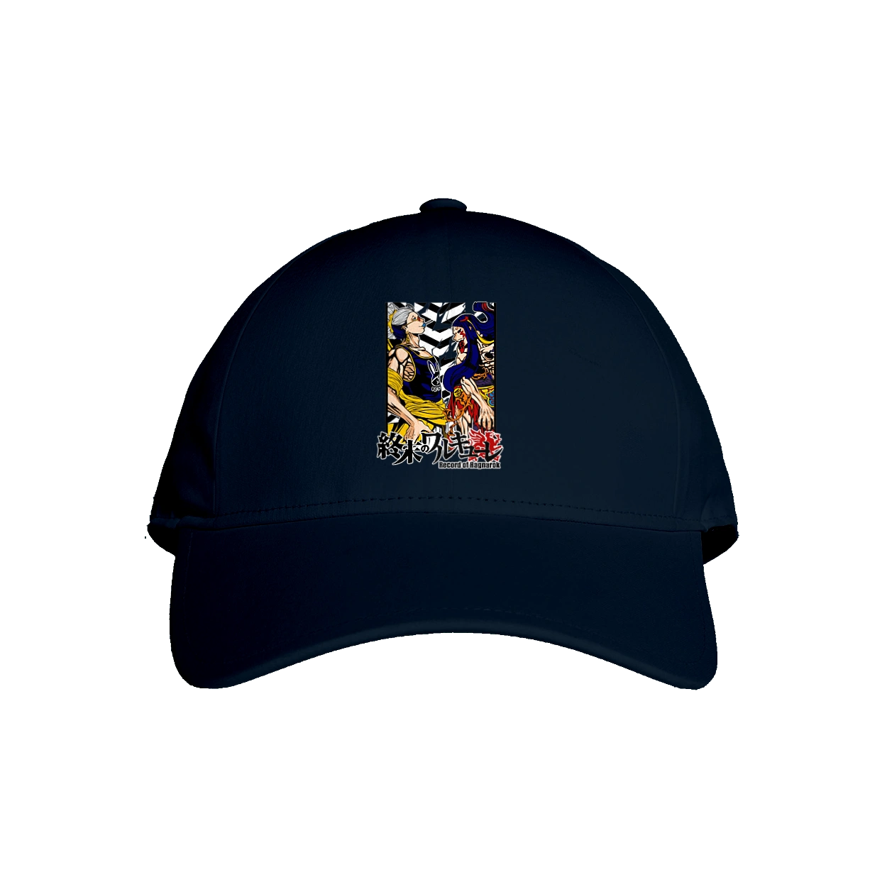 Повість про кінець світу Будда та Зерофуку