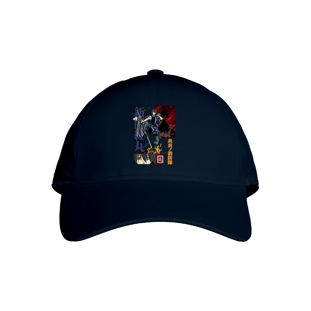 Палаюча пожежна бригада Бенімару Шинмон