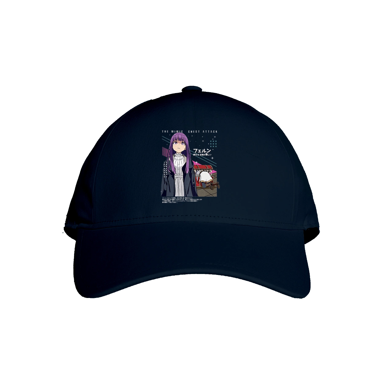 Frieren: Beyond Journey's End