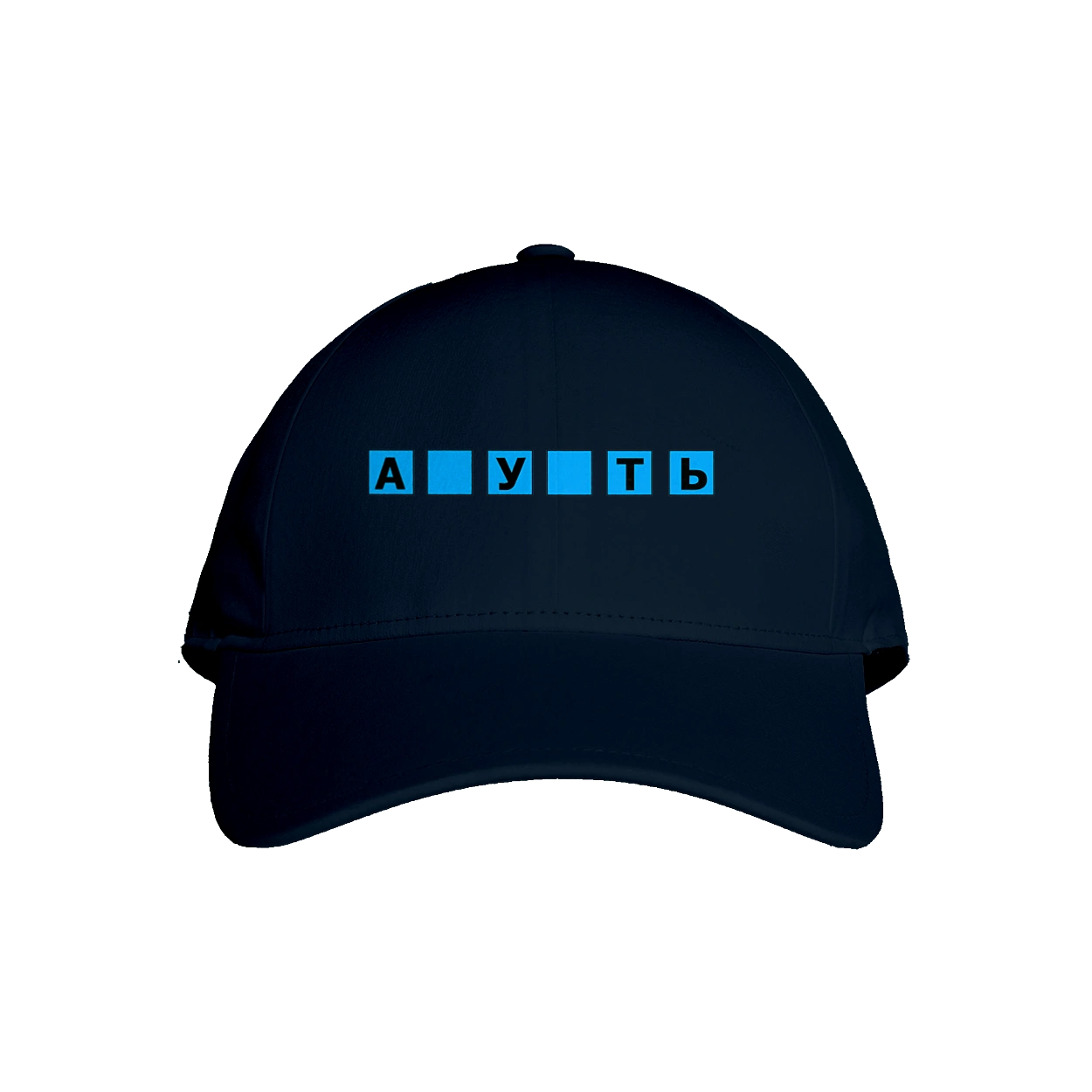 Пропущений сенс