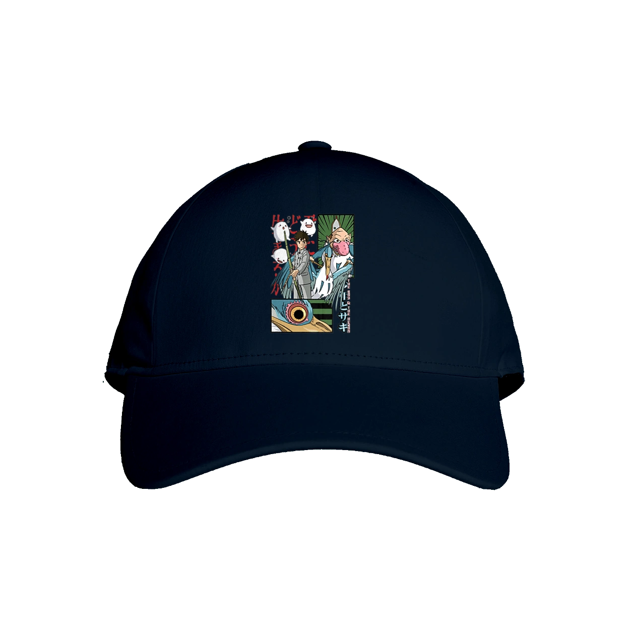 The Boy and the Heron