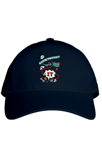 Cap with prints Yazhprogrammer. Aitі, angular, c, code, css, html, humor, it, it specialist, javascript, jquery, koduvati, php, proger, programmer, programmers, python, react, svelt, type programmer, vue, you. 2070702