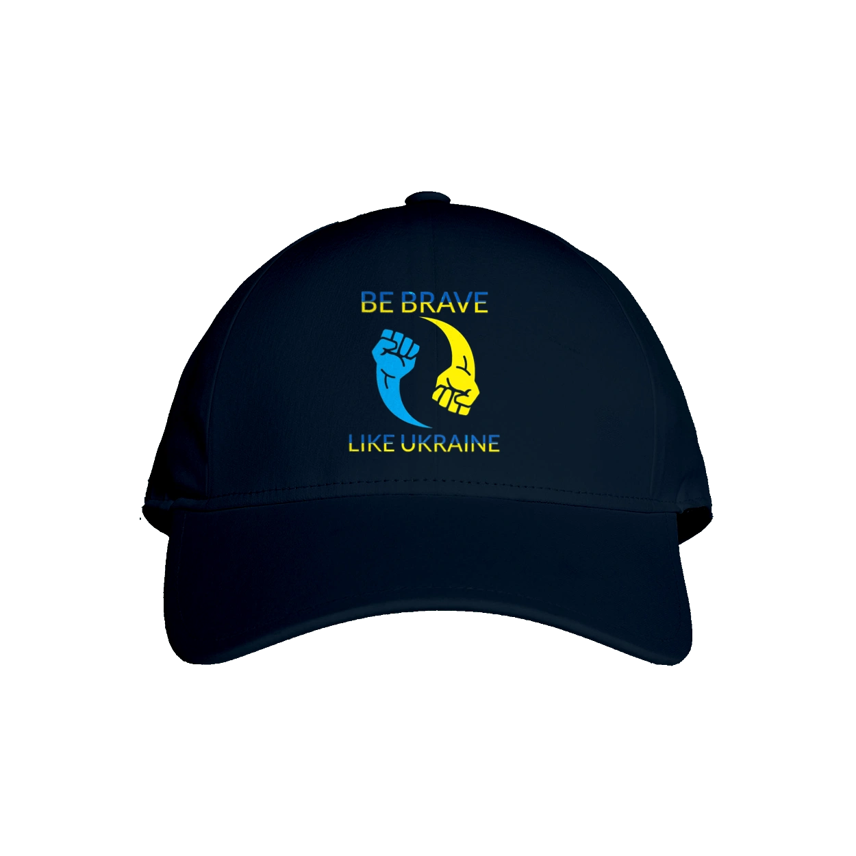 Будь сильним як Україна