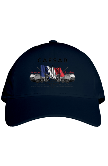 Кепка з принтом "Caesar (France)". Caesar, залужний, зброя. 2070702