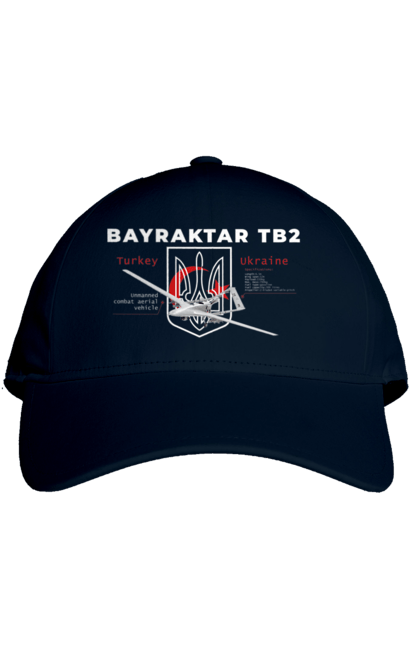 Кепка з принтом "Bayraktar TB2". Bayraktar, caesar, himars, javelin, nlaw, patriot, weapon, zaluzhny. 2070702