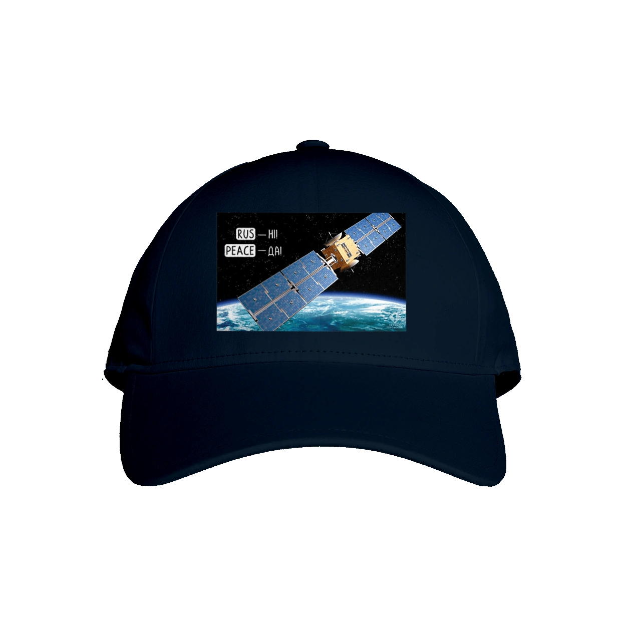 Комсос за донаты