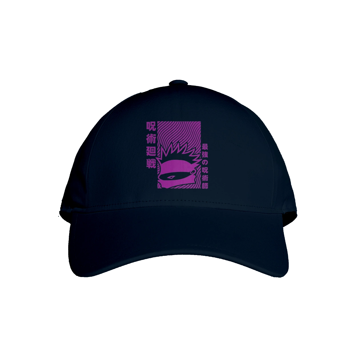 Магічна битва Годжо