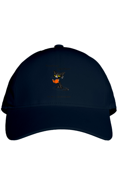 Кепка з принтом "Кохайтеся чорнобриві, та не з москалями". Jerry heil, кохайтеся чорнобриві, пісня, слава нації, слава україні. 2070702