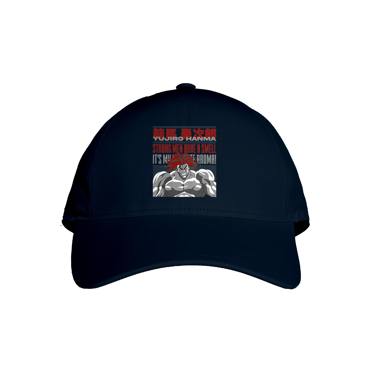 Боєць Баки Ханма Юдзіро