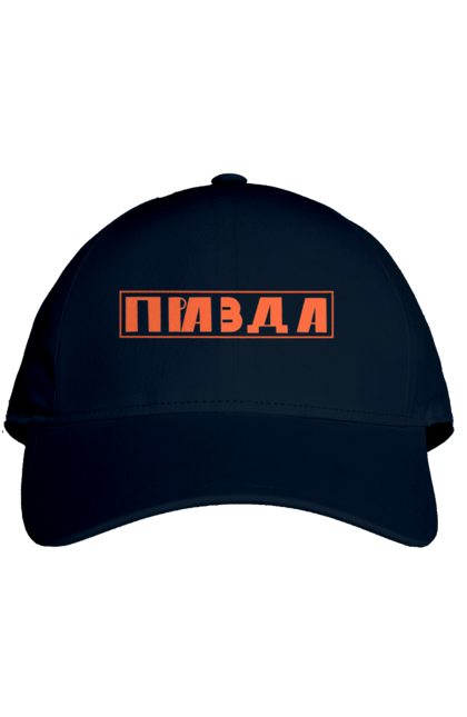 Cap with prints Truth. Ilya varlamov, merch is true, truth, varlamov, varlamov buy ukraine, varlamov merch, varlamov ukraine. 2070702