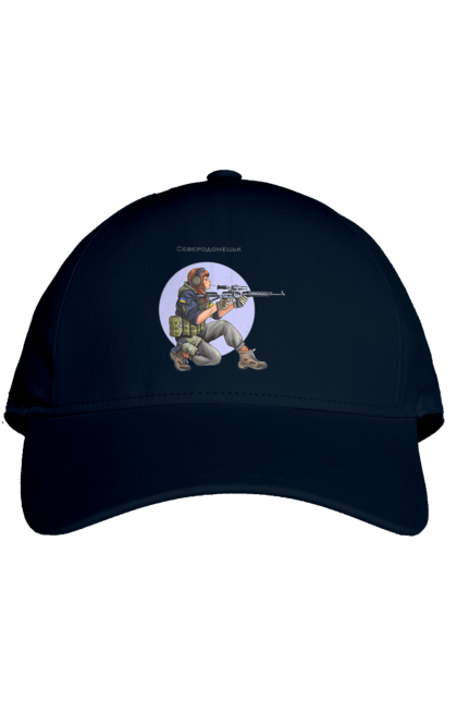 Кепка з принтом "Сєверодонецьк". Аграрії, арестович, буча, війна, герб україни, герої, зелений, зупиніть війну, иди нахуй, ірпінь, київ, кім, маріуполь, мир, мрія, ні війні, одеса, орда, орки, привид києва, птн пнх, путін хуйло, російський військовий корабель, слава україні, україна, харків, чорнобаївка. 2070702