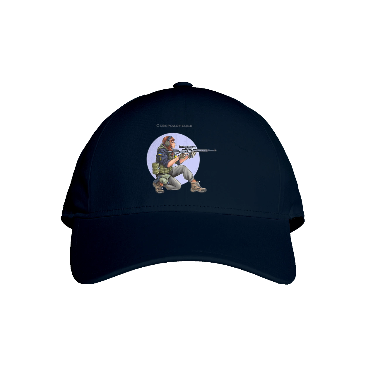 Северодонецьк