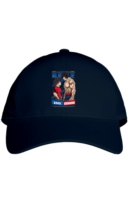 Кепка з принтом "Боєць Баки". Anime, hanma baki, manga, аніме, боєць баки, бойові мистецтва, манга, серіал. 2070702