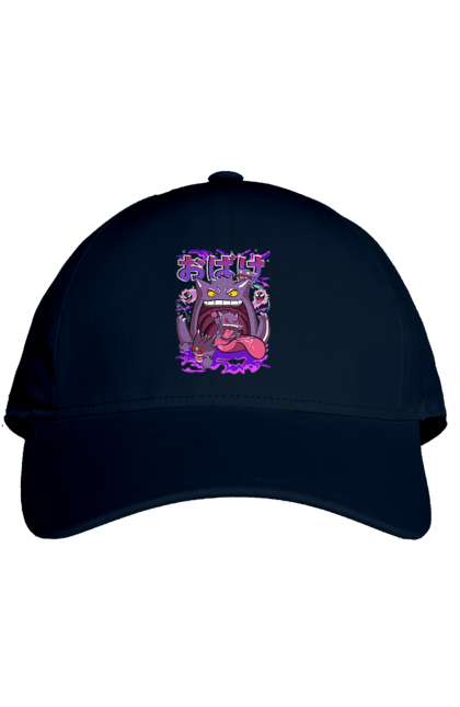 Cap with prints Pokemon Gengar. Anime, fushigibana, games, gengar, nintendo, pokemon, pokemon go. 2070702
