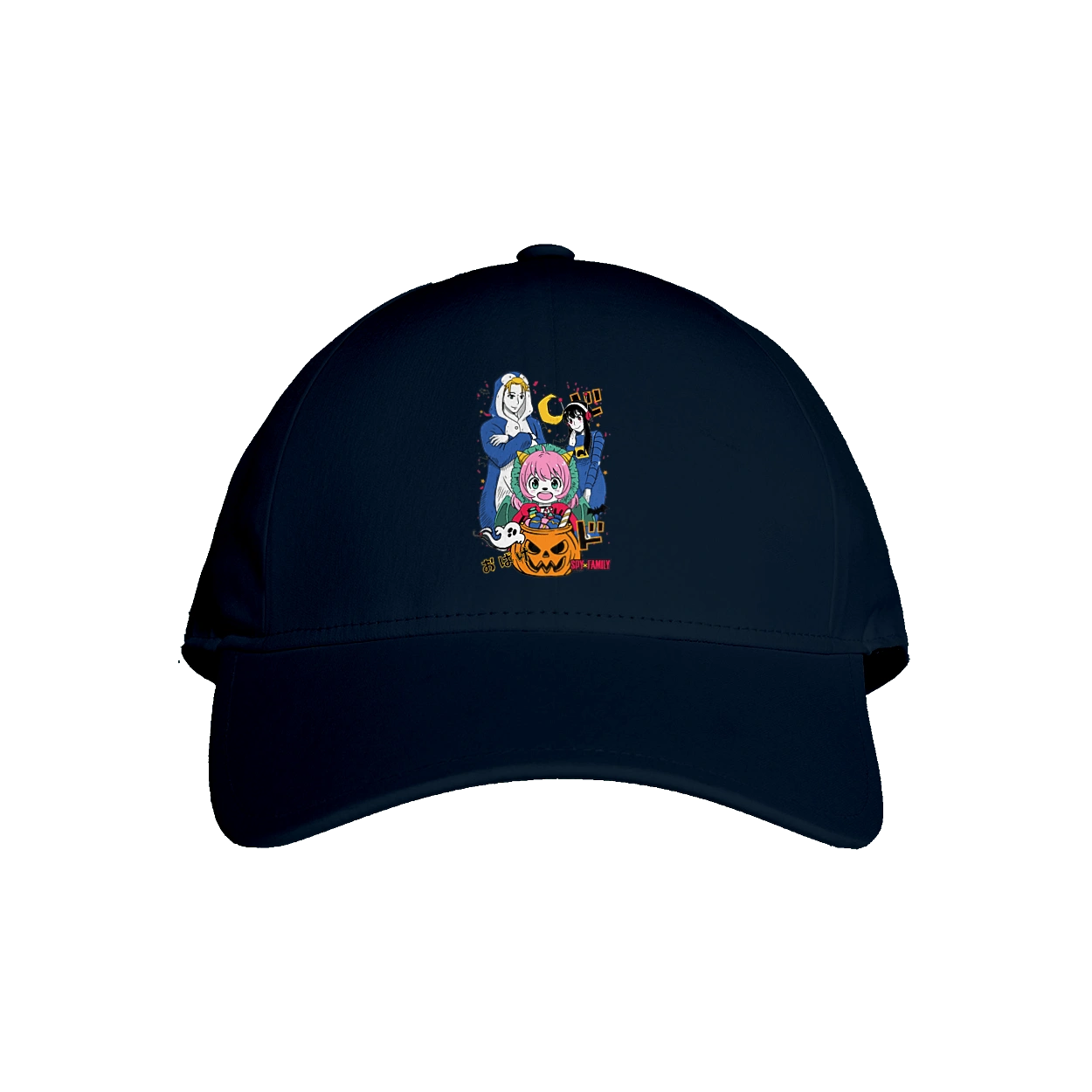 Сім'я шпигуна