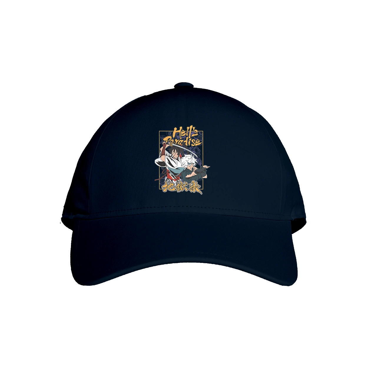 Пекельний рай