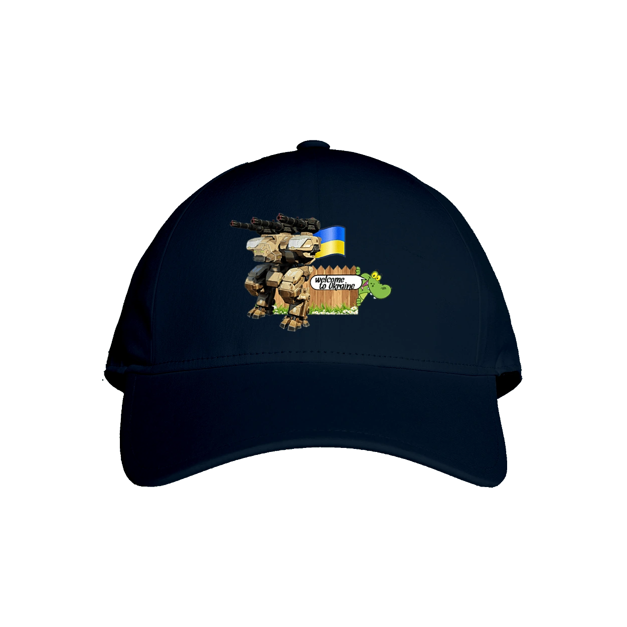 Ukraine welcomes you