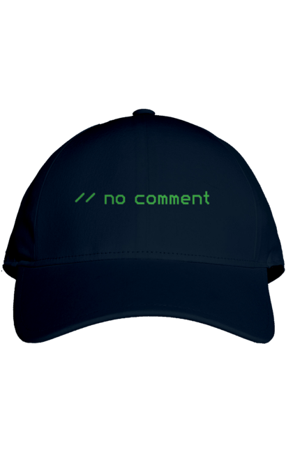 Кепка з принтом "Без коментарів". Angular, c, css, html, it, javascript, jquery, php, python, react, svelt, vue, айтишник, айті, гумор, код, кодувати, прогер, програміст, програмісти, ти ж, ти ж програміст, тиж програміст. 2070702