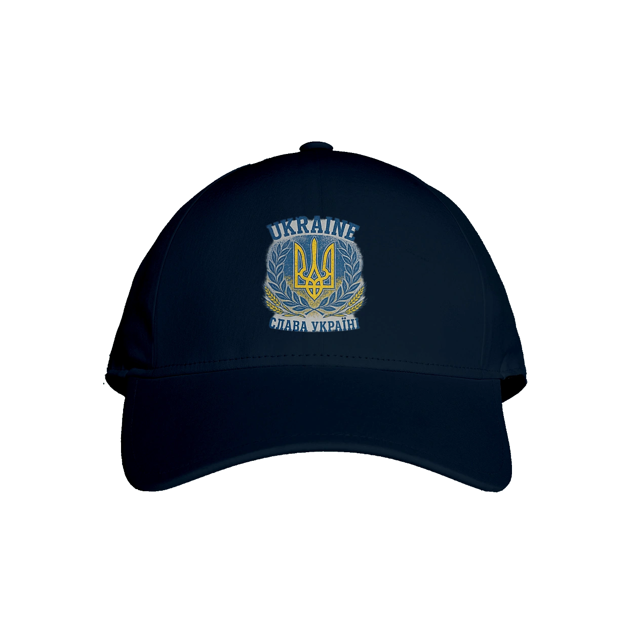 Слава Україні