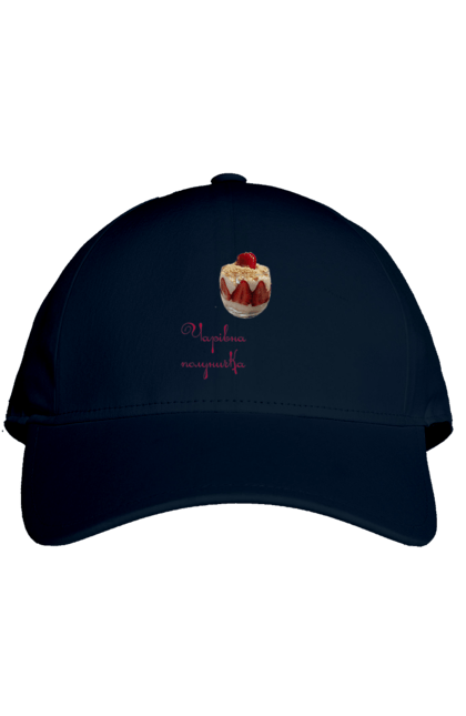 Кепка з принтом "Чарівна полуничка". Врода, гарна, десерт, краса, полуниця, смачно, солодке, солодощі, чарівна, ягода. 2070702