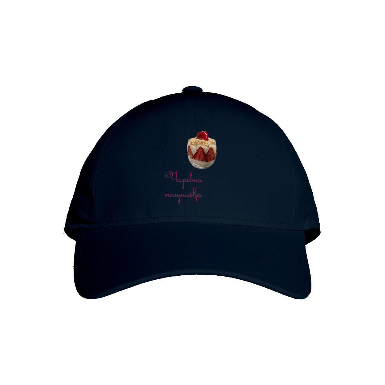 A magical strawberry