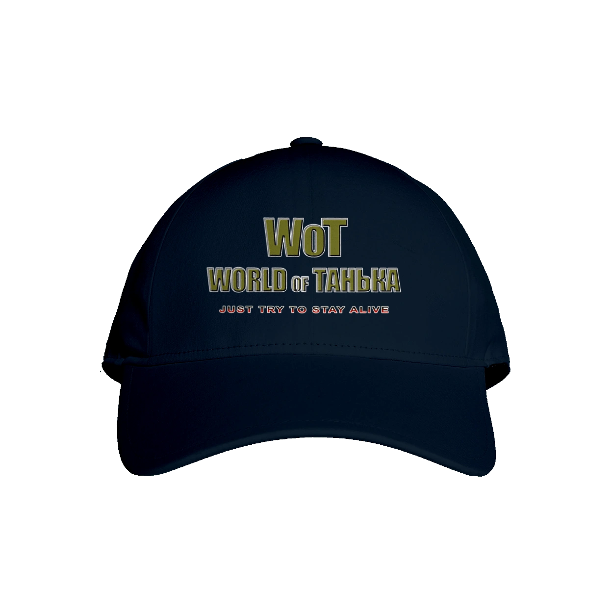 Вот Мир Таньки