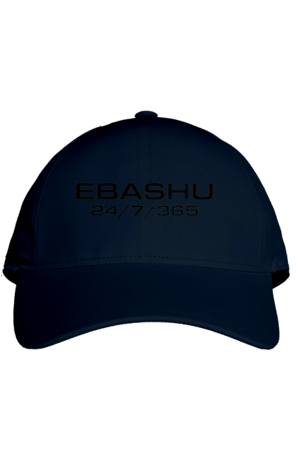 Кепка з принтом "Ебашу". Актуальне, гумор, ебаш, ебашу, мем, прикол, робота, смішна. 2070702