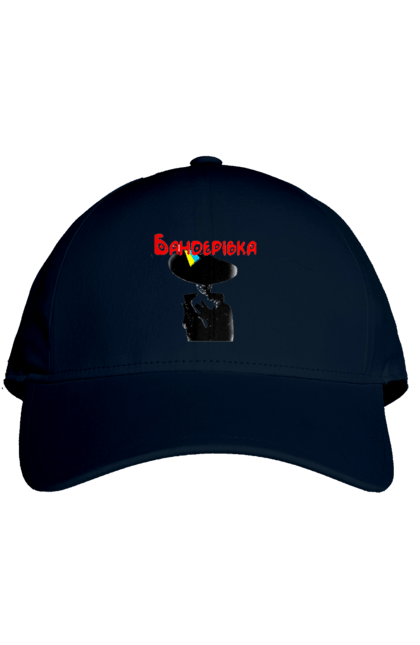 Кепка з принтом "Бандерівка". Бандера, бандерівка, війна, військово повітряні війська, вірю в зсу, все, літак, ні війні, орки, слава україні, україна, українка. 2070702