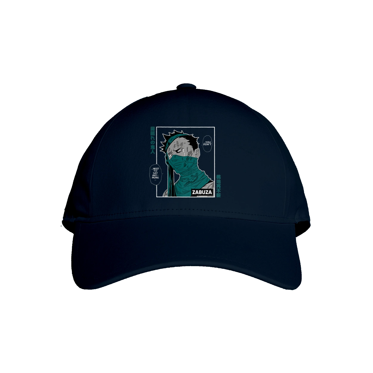 Наруто Забуза Момочи