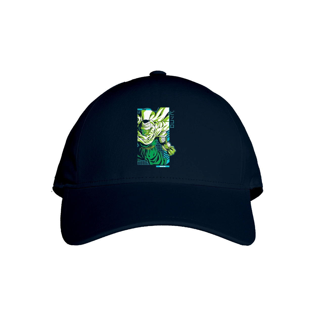 Dragon Ball Piccolo Daimao Jr