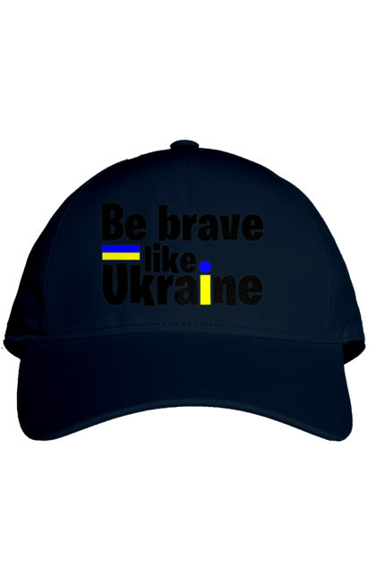 Кепка з принтом "Хоробрий як Україна". Війна, написи, патріотам, україна, хоробрість. 2070702
