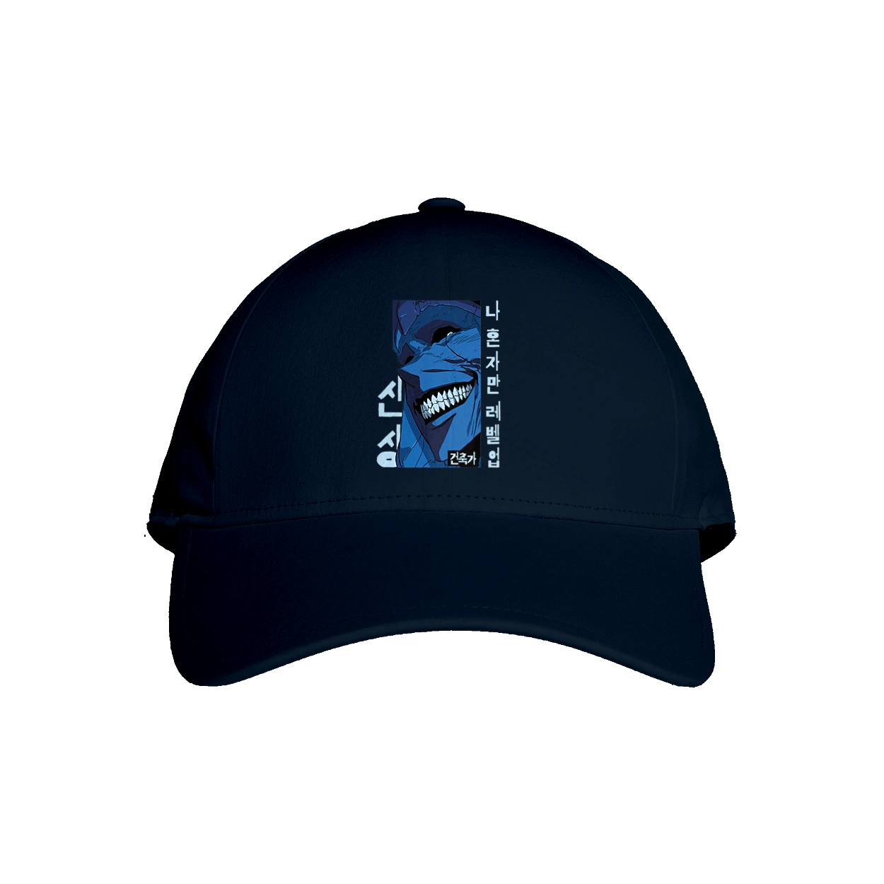 Тільки я візьму новий рівень