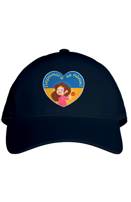 Кепка з принтом "Перемога за нами". Im ukrainian, бавовна, війна, герб, доброго вечора, зсу, перемога за нами, прапор україни, русский корабль, україна. 2070702