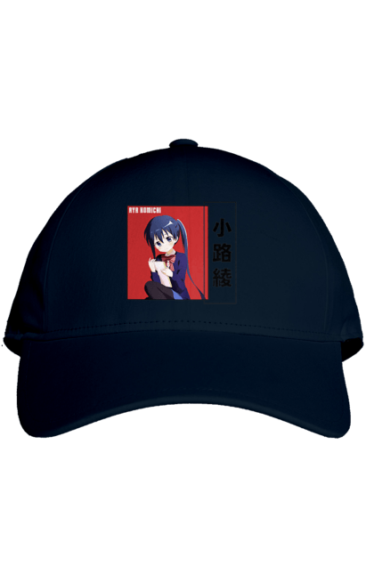 Cap with prints Kiniro Mosaic Aya Komichi. Anime, aya komichi, gold mosaic, kiniro mosaic, kinmoza, manga. 2070702