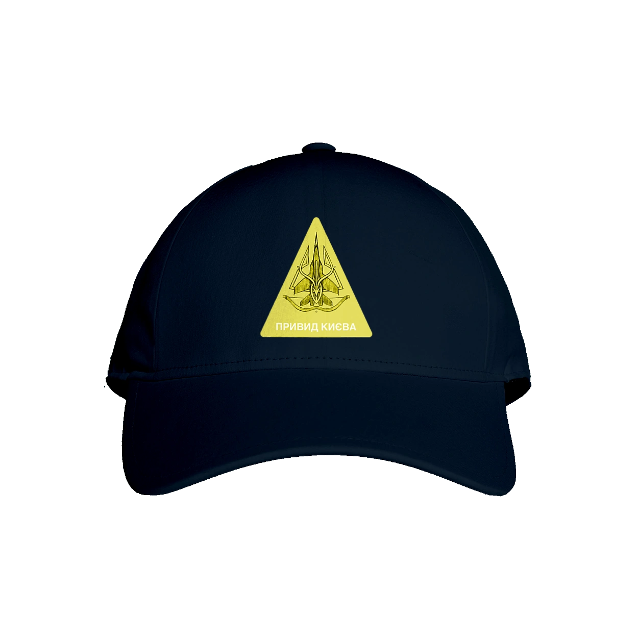 Привид Києва