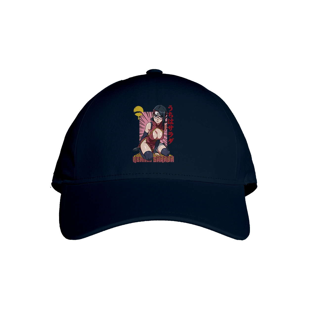 Боруто Сарада Учіха