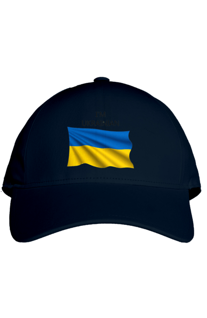Кепка з принтом "Я українець". Прапор україни, символ україни, україна, українець, я українець. 2070702