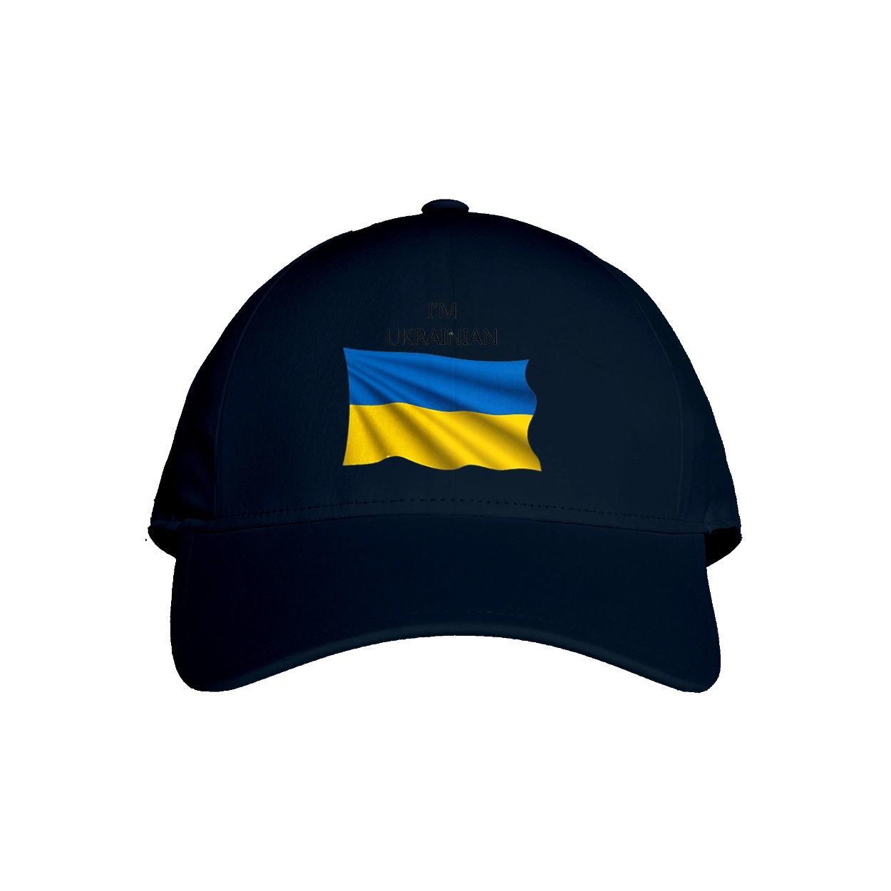 Я українець