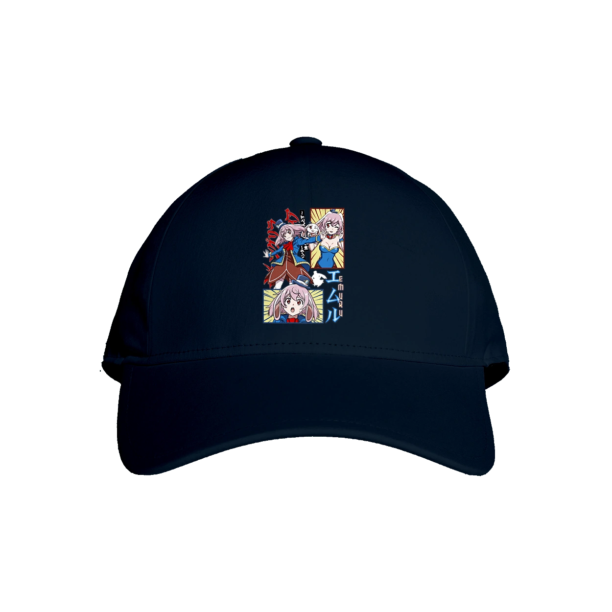 Рубіж Шангрі Ла Емуль