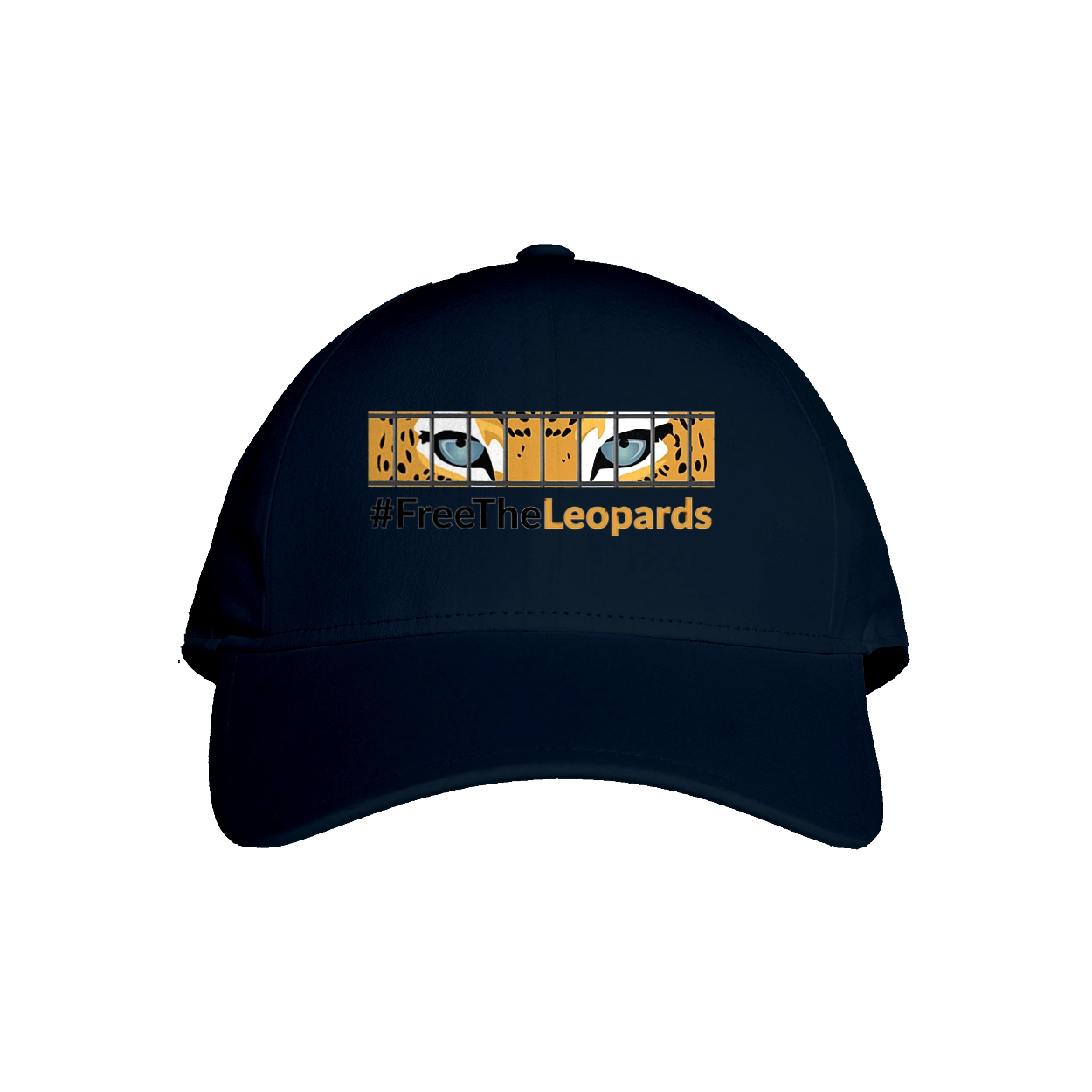 Свободу леопардам