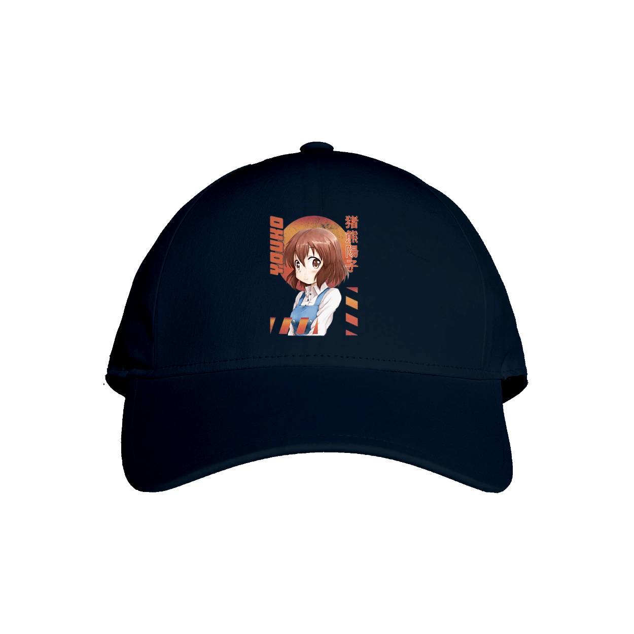 Kiniro Mosaic Yoko Inokuma